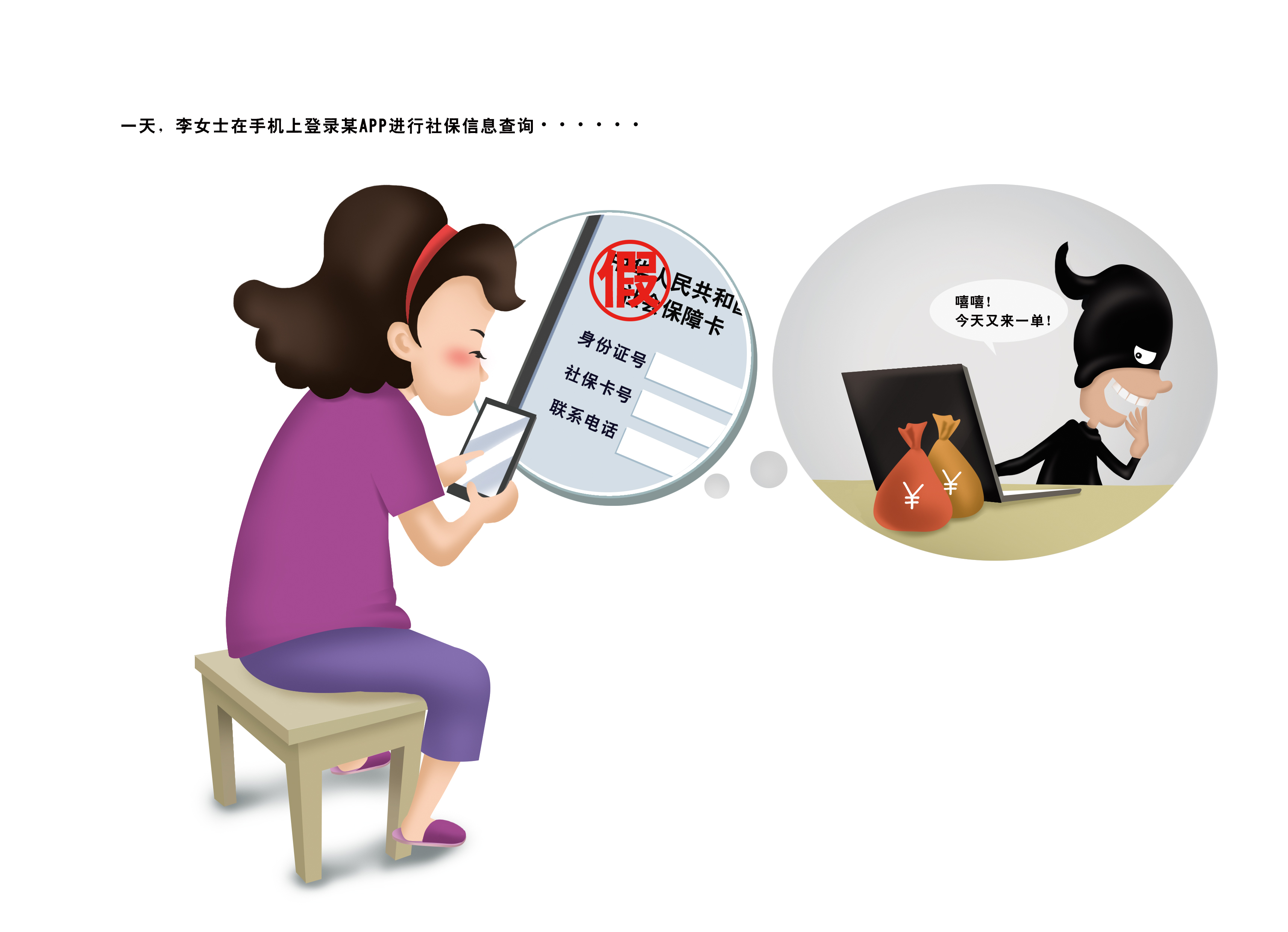 竞彩网
