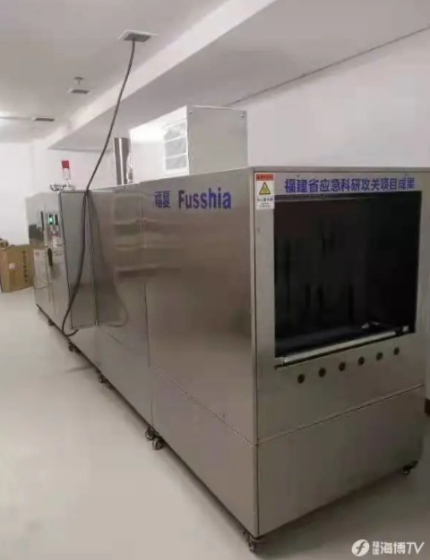 竞彩网