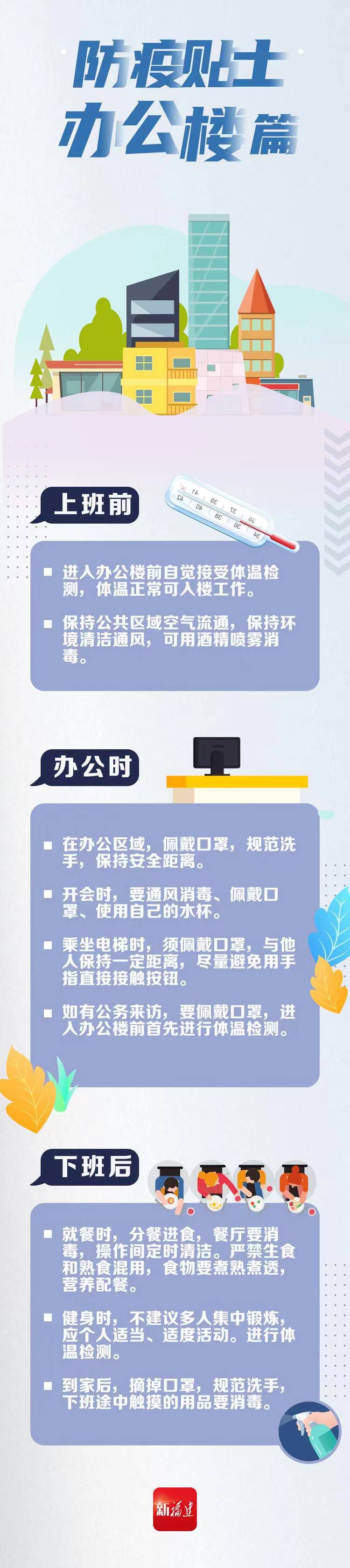 竞彩网