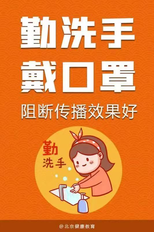 竞彩网