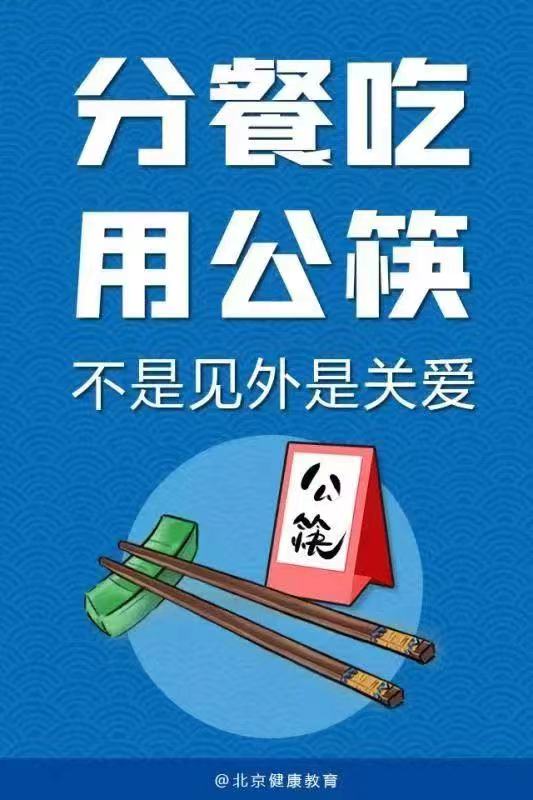 竞彩网