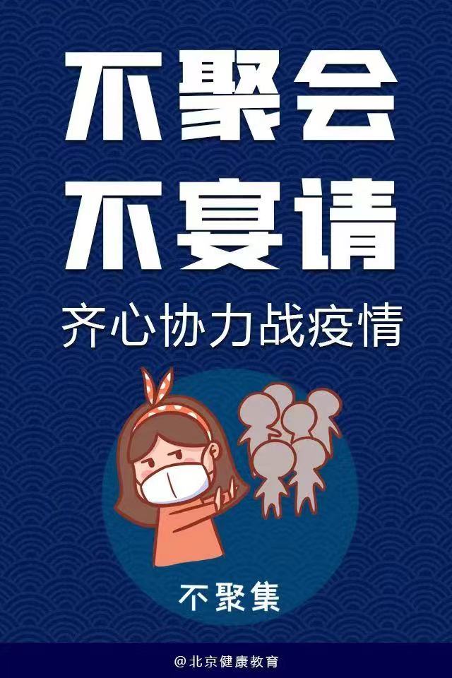 竞彩网
