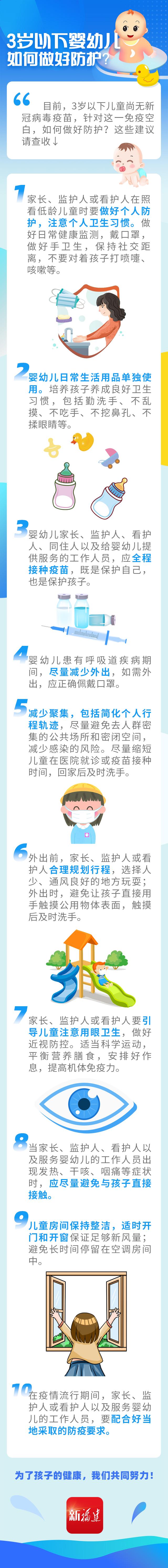 竞彩网