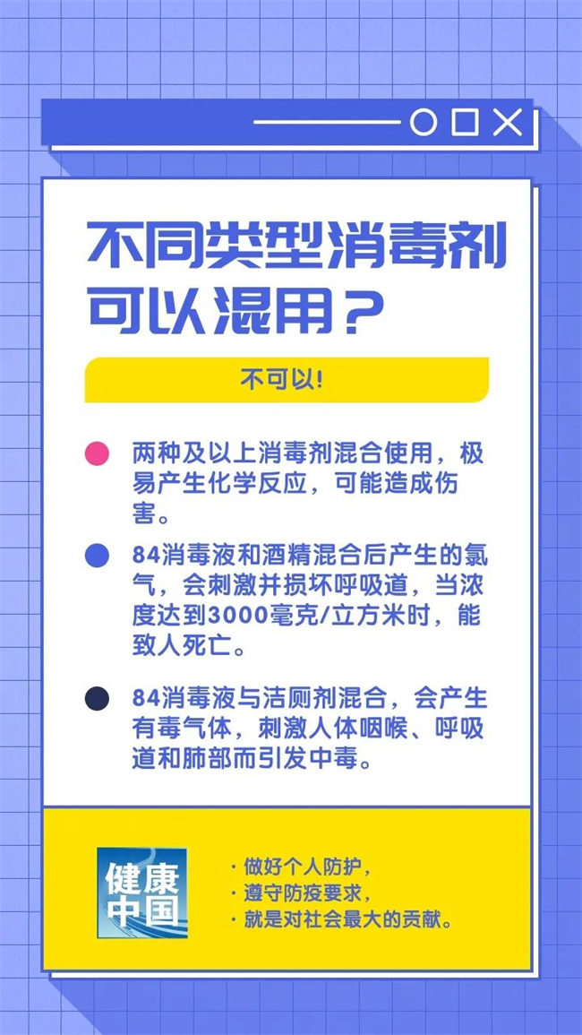 竞彩网