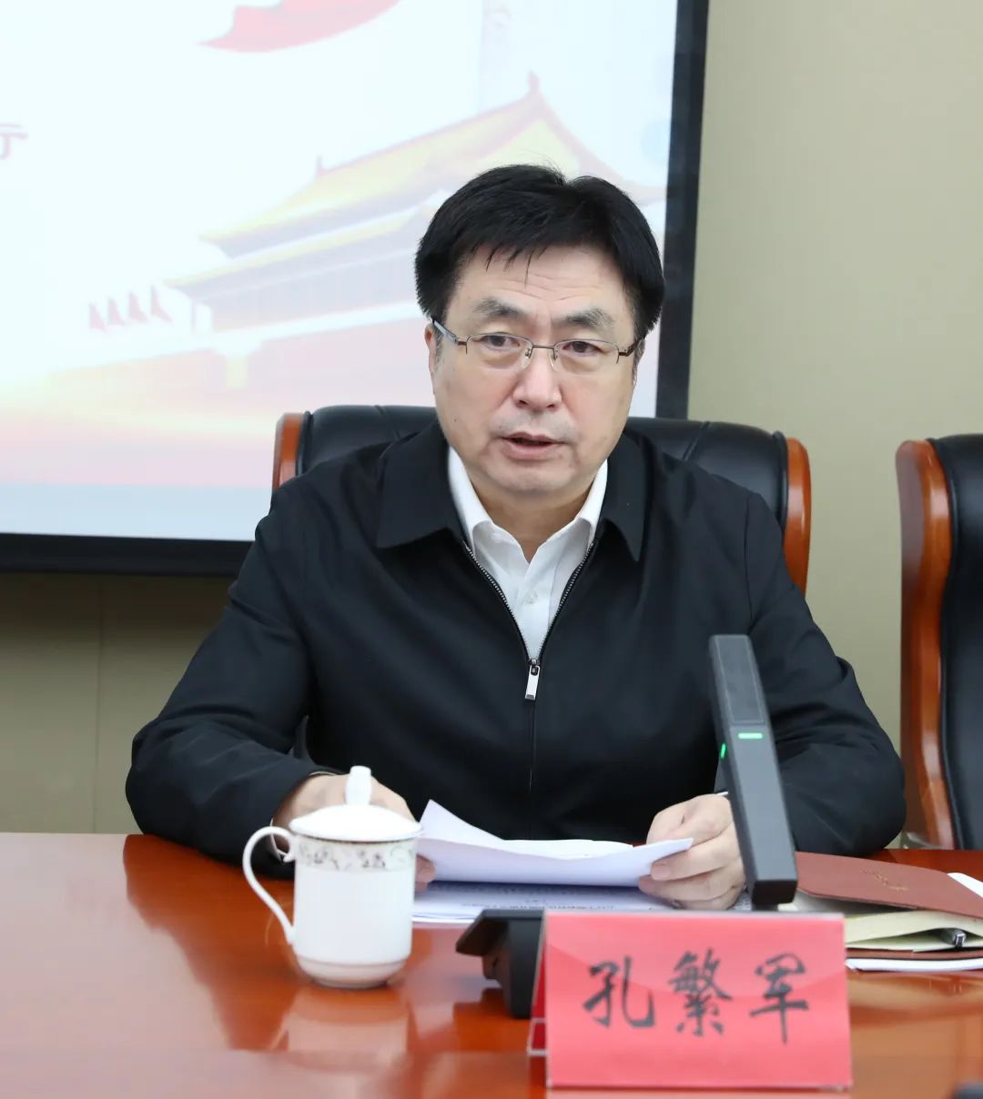 竞彩网