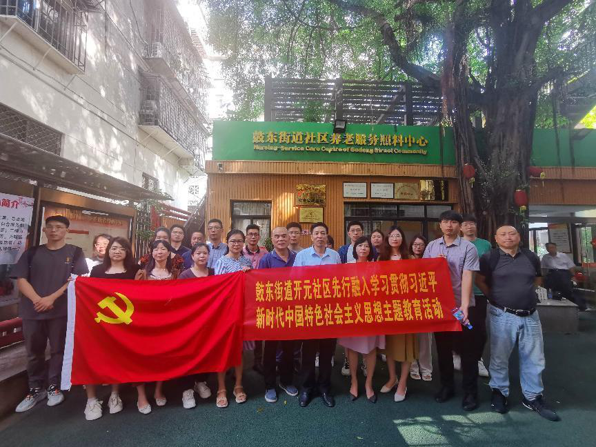竞彩网