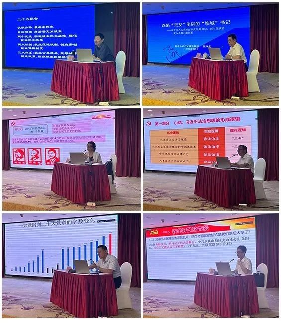 竞彩网