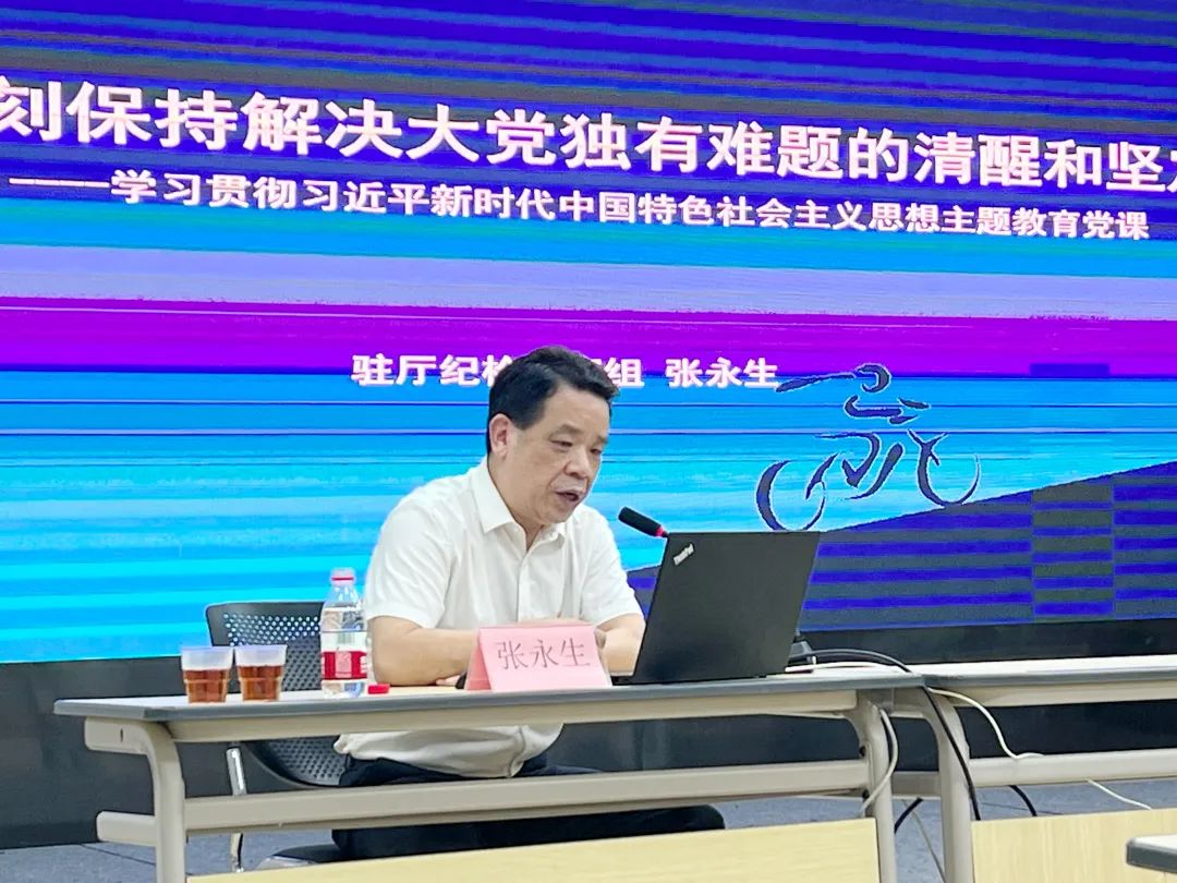竞彩网
