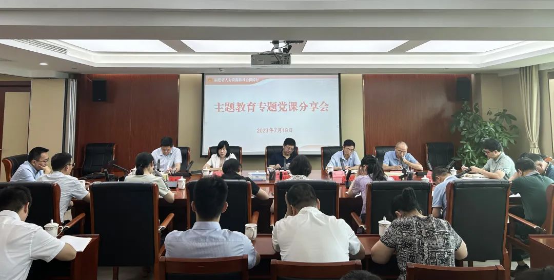 竞彩网