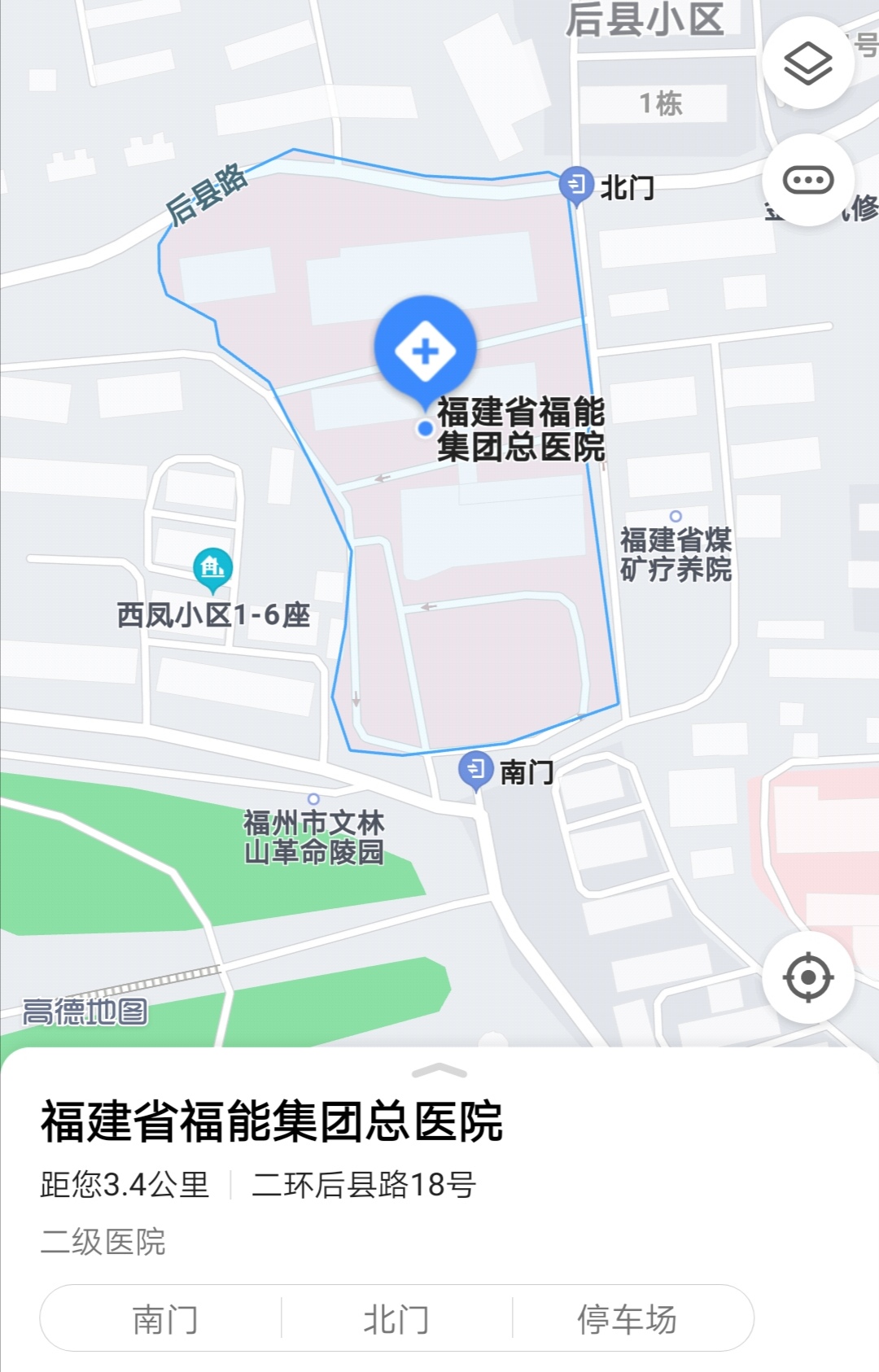 竞彩网